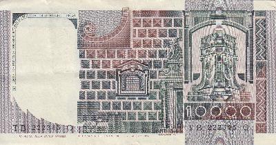 Beschrijving achterzijde: BUILDING